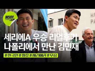 05월 14일  Youtube 동영상 HOT 5