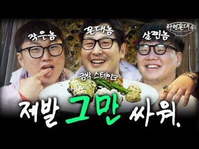 2023. 05. 18. 오늘의 Youtube 뜨는 동영상 TOP 5