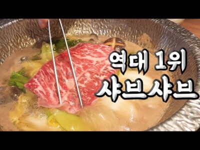 05월 18일 오늘의 유튜브 동영상 TOP 5