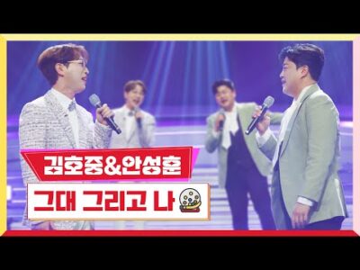 05월 20일 금일의 Youtube 동영상 TOP 5