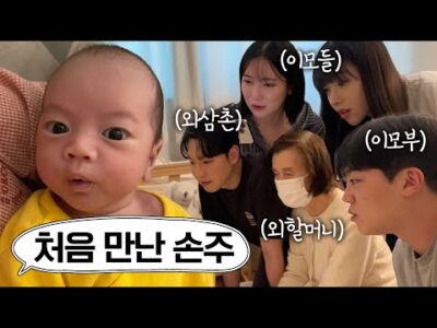 05월 01일 금일의 Youtube 동영상 TOP 5