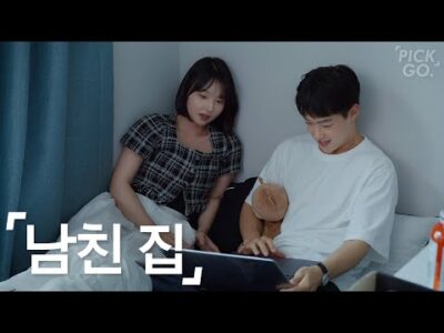 금일의 유튜브 HOT 5 – 2023. 05. 21.
