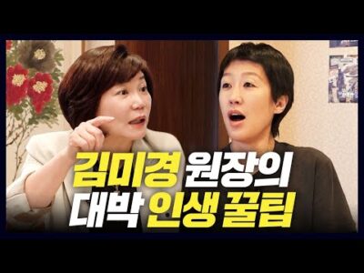 05월 22일 오늘의 유튜브 동영상 TOP 5