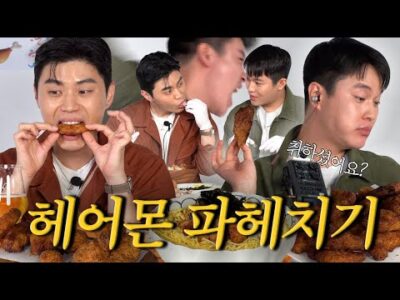 05월 23일 금일의 Youtube 동영상 TOP 5