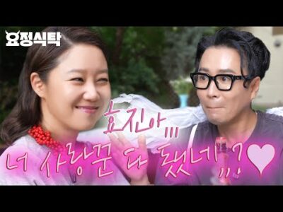 오늘의 유튜브 TOP 5 – 2023. 05. 30.