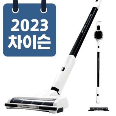 2023년형 차이슨 무선 청소기 진공청소기 오늘만 할인제품
