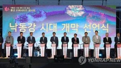 금일의 토픽 TOP 10 – 2023. 06. 03.