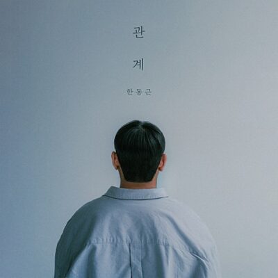06월 2주차 인기급상승 뮤직입니다.