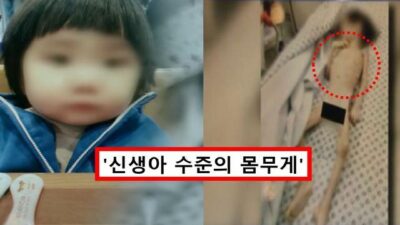 2023. 06. 10. 오늘의 토픽 TOP 5