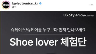 06월 16일 오늘의 토픽 TOP 5