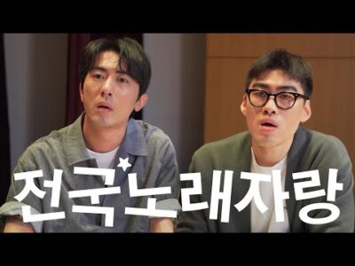 오늘의 Youtube TOP 5 – 2023. 06. 06.