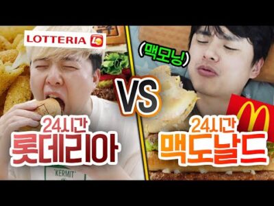 06월 12일 금일의 유튜브 동영상 HOT 5