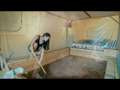 06월 13일 금일의 Youtube 동영상 TOP 5