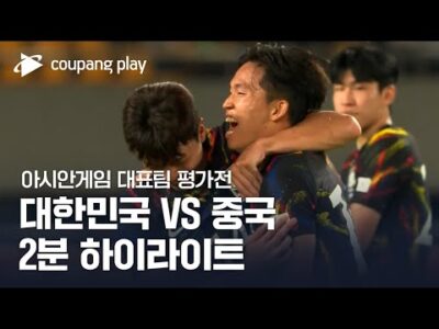 06월 18일 오늘의 Youtube 동영상 TOP 5