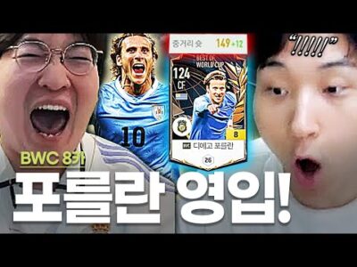06월 19일 금일의 유튜브 동영상 HOT 5