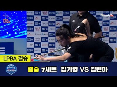 06월 20일  유튜브 동영상 TOP 5