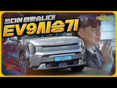 06월 21일  유튜브 동영상 HOT 5