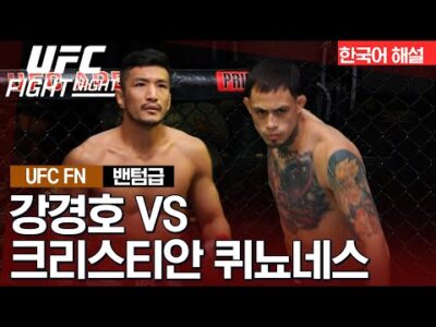 06월 22일 금일의 유튜브 동영상 TOP 5