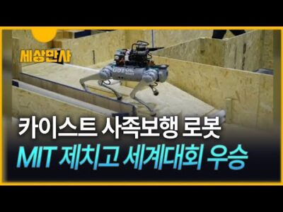 유튜브 HOT 5 – 2023. 06. 22.
