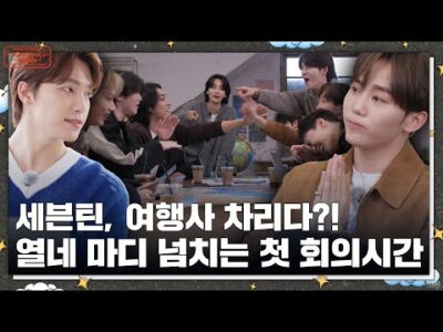 금일의 Youtube TOP 5 – 2023. 06. 23.
