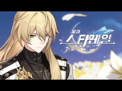 06월 24일 금일의 Youtube 동영상 HOT 5