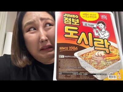 2023. 06. 25. 금일의 유튜브 인기 동영상 TOP 5