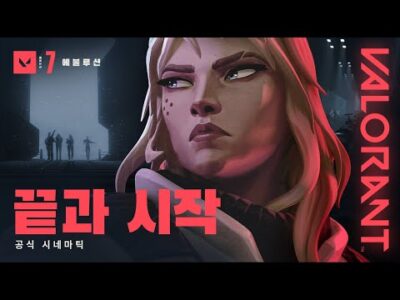 06월 26일 오늘의 유튜브 동영상 TOP 5