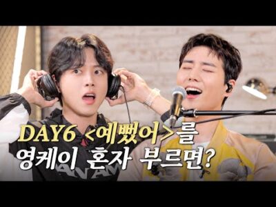 오늘의 유튜브 HOT 5 – 2023. 06. 28.