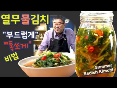 06월 29일  유튜브 동영상 TOP 5