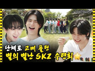 06월 05일  유튜브 동영상 HOT 5