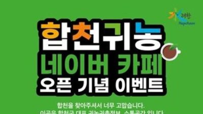 뉴스 TOP 10 – 2023. 07. 10.