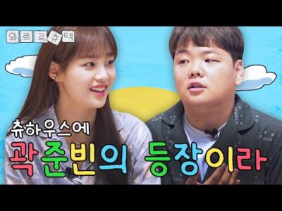 07월 05일  Youtube 동영상 HOT 5