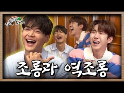 07월 07일 오늘의 Youtube 동영상 HOT 5