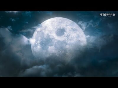 2023. 07. 01. 금일의 Youtube 인기 동영상 TOP 5