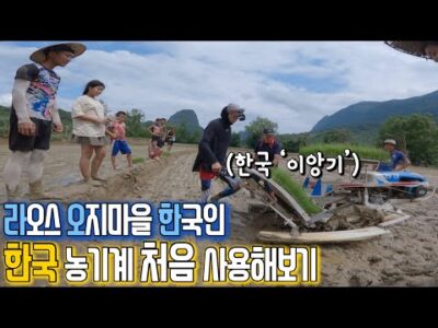2023. 07. 09. 오늘의 Youtube 뜨는 동영상 HOT 5