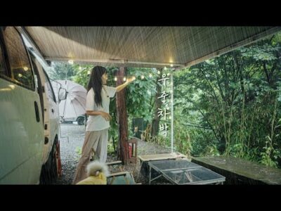2023. 07. 10. 오늘의 Youtube 인기 동영상 HOT 5