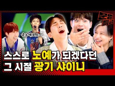 2023. 07. 02.  Youtube 뜨는 동영상 HOT 5
