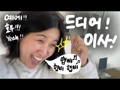 07월 14일 오늘의 Youtube 동영상 HOT 5