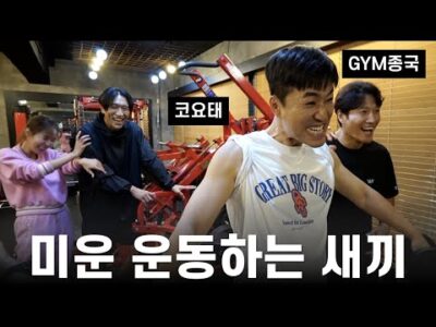 Youtube HOT 5 – 2023. 07. 15.