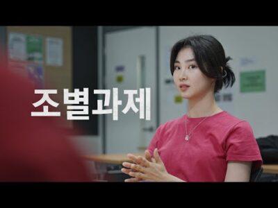 오늘의 Youtube TOP 5 – 2023. 07. 15.