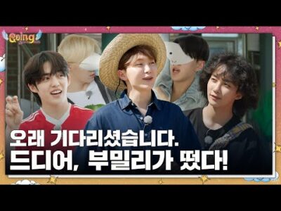 2023. 07. 20. 오늘의 유튜브 인기 동영상 HOT 5