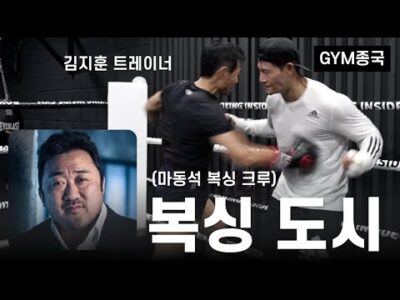 Youtube HOT 5 – 2023. 07. 21.
