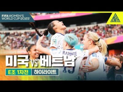 2023. 07. 23. 오늘의 유튜브 뜨는 동영상 HOT 5