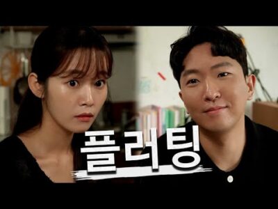 오늘의 유튜브 TOP 5 – 2023. 07. 23.