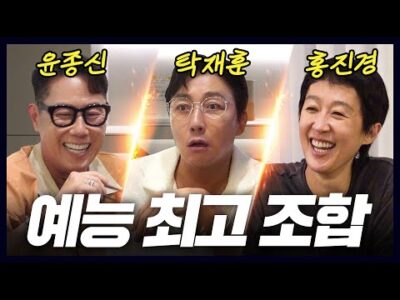 07월 02일 오늘의 Youtube 동영상 HOT 5