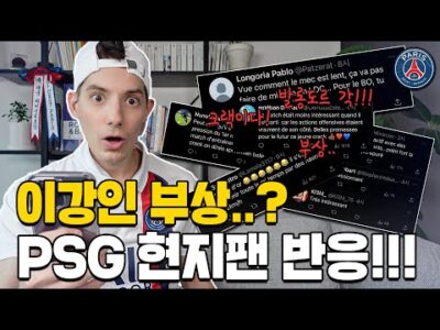 금일의 유튜브 TOP 5 – 2023. 07. 25.