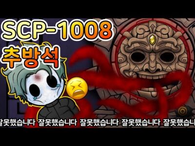 금일의 유튜브 HOT 5 – 2023. 07. 25.