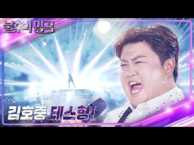 07월 25일  유튜브 동영상 HOT 5