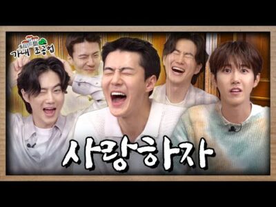 금일의 유튜브 HOT 5 – 2023. 07. 26.