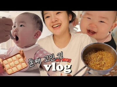2023. 07. 28.  유튜브 인기 동영상 TOP 5